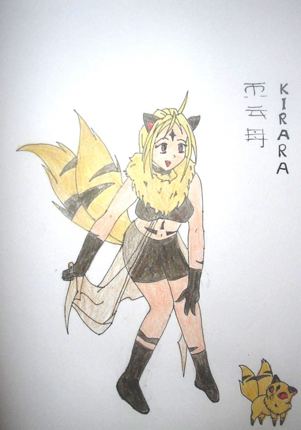 Kirara