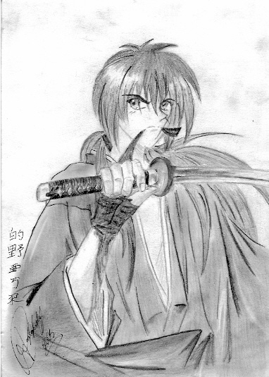 Kenshin