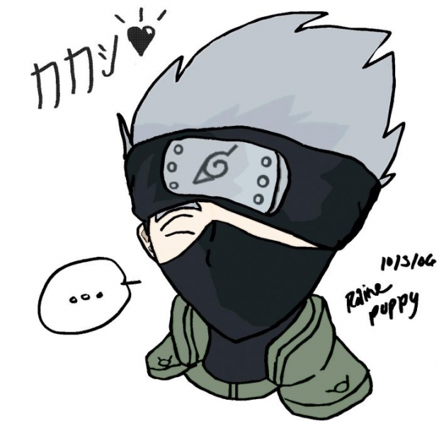 Real Kakashi?