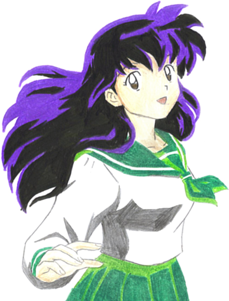 Kagome