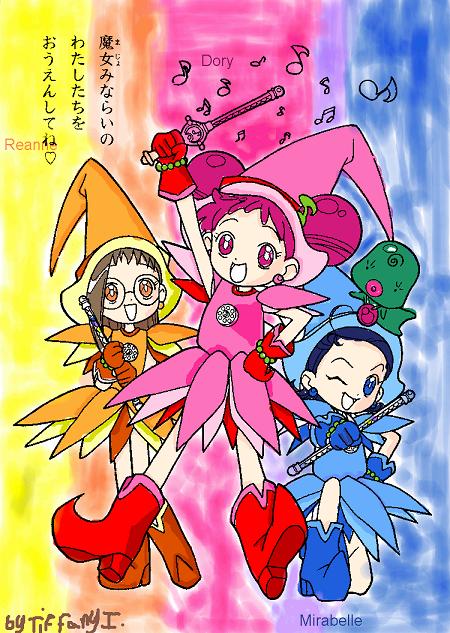 Magical Doremi