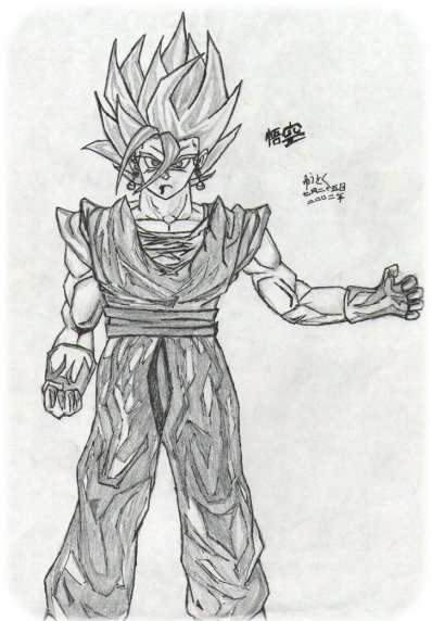 Vegetto