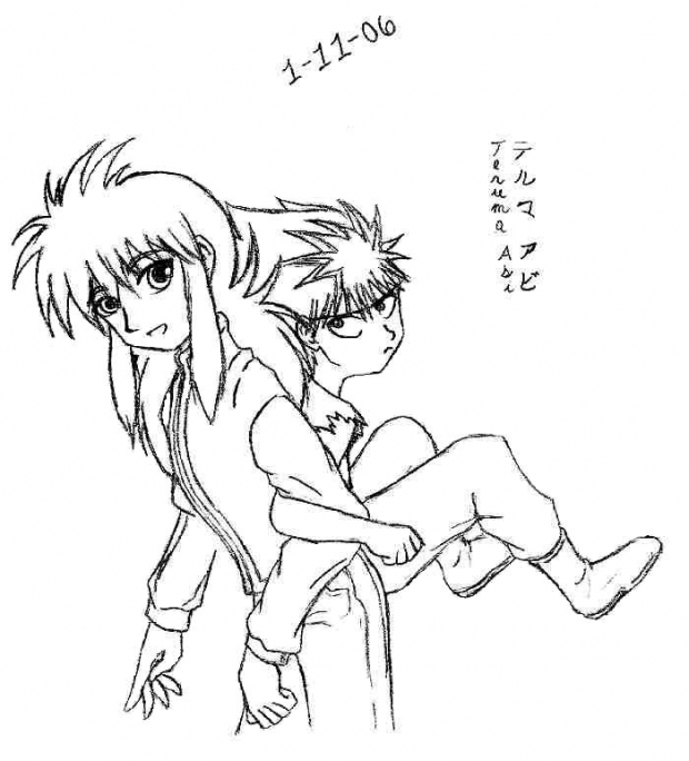 Kurama With Hiei