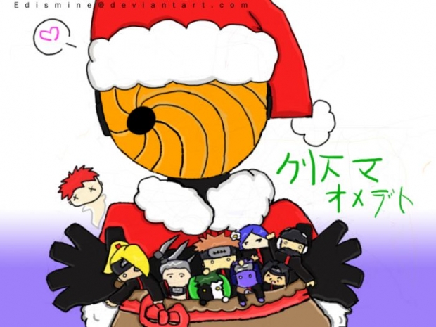 Akatsuki Christmas