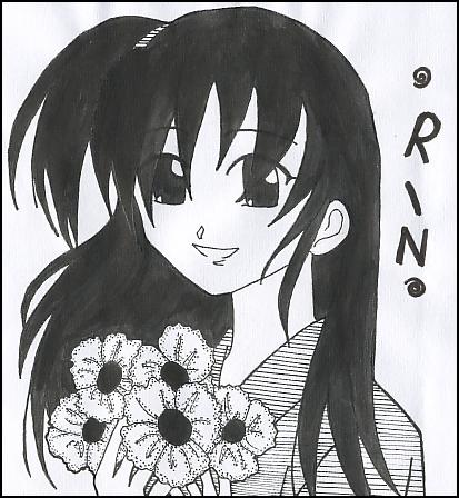 Rin-chan