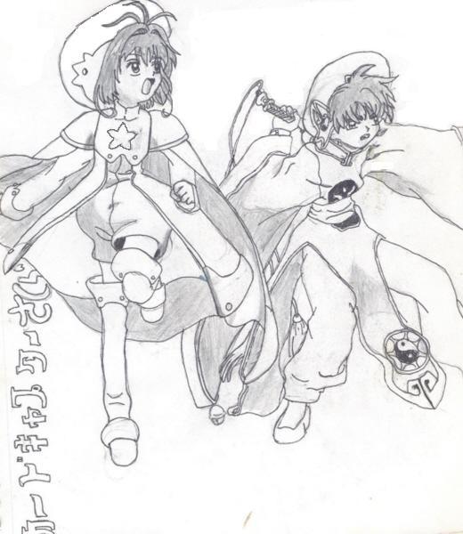 Card Captor Sakura