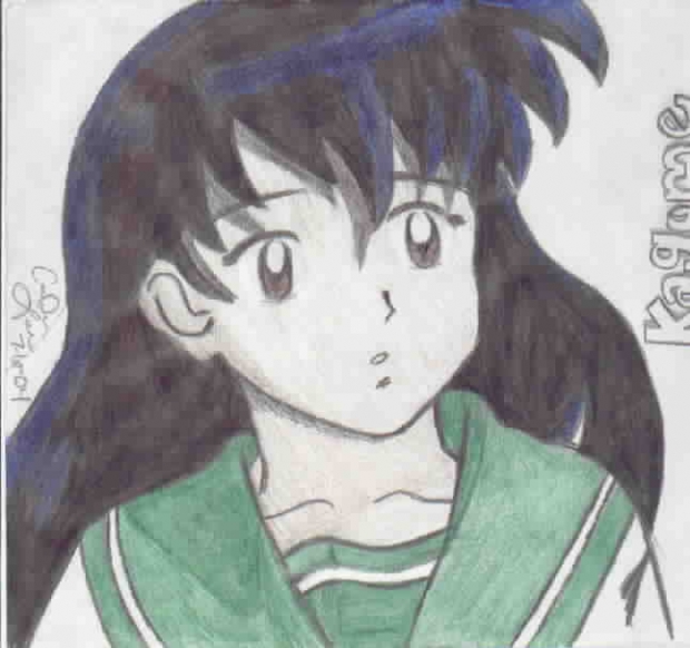 Kagome