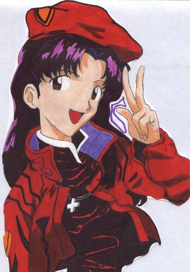 Misato