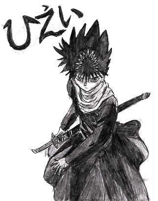 Hiei