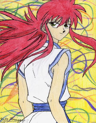 Kurama