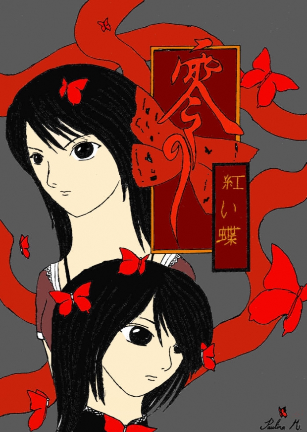 Fatal Frame 2: Crimson Butterfly