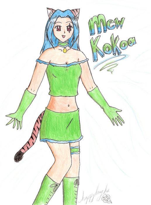 Art Trade: Mew Kokoa