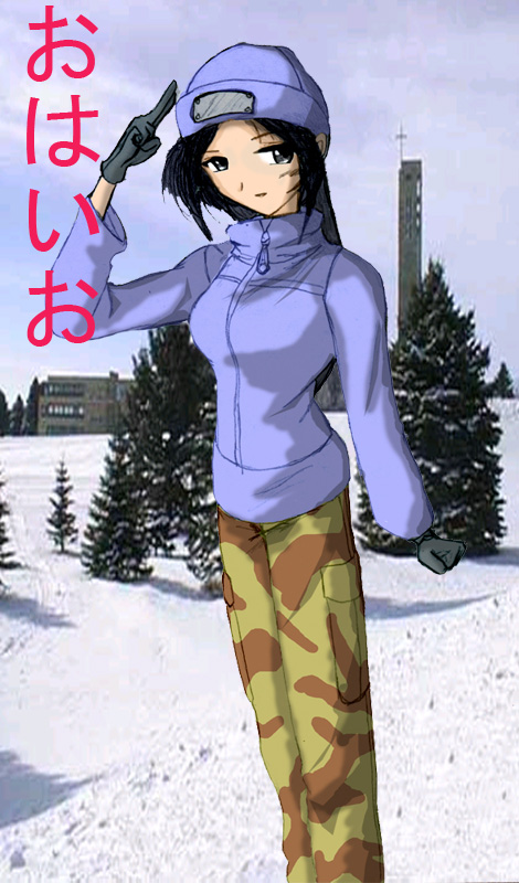 'winter Survival'  Greeting (color)