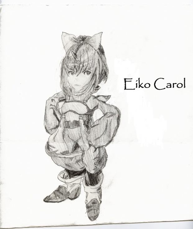 Eiko Carol