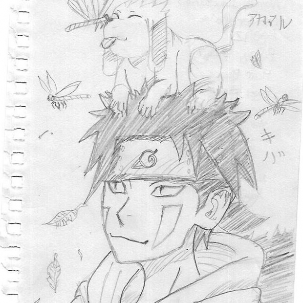 Cute Kiba