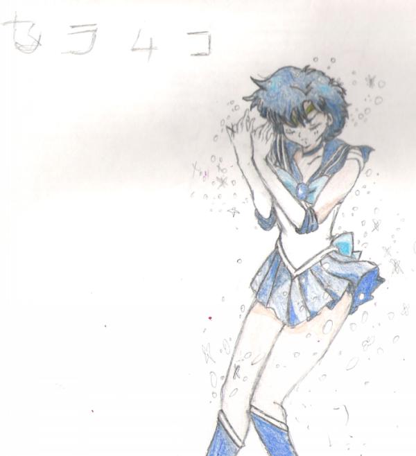 Sailor Mercury