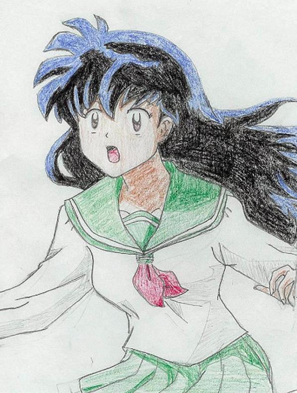 Kagome