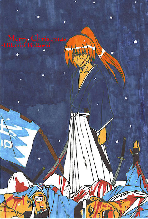 Kenshin's Red Christmas