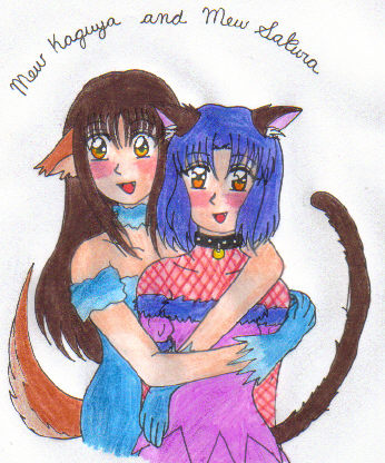 My Mews: Kaguya & Sakura - Pose 1