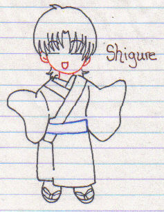 Chibi Shigure