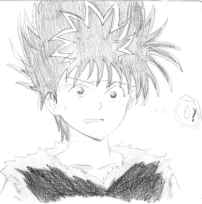 Hiei Twitch