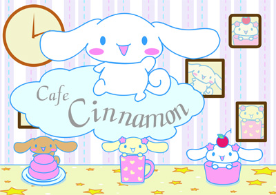 Cinnamon