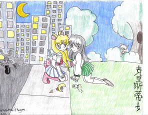 Sailormoon And Kagome