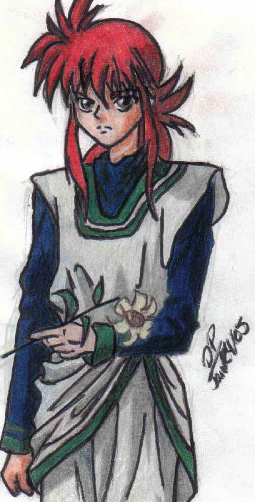 Kurama