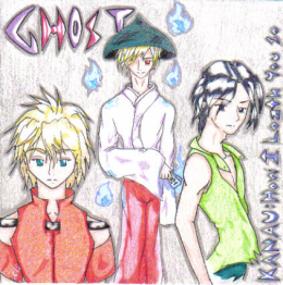 Ghost Cd Cover