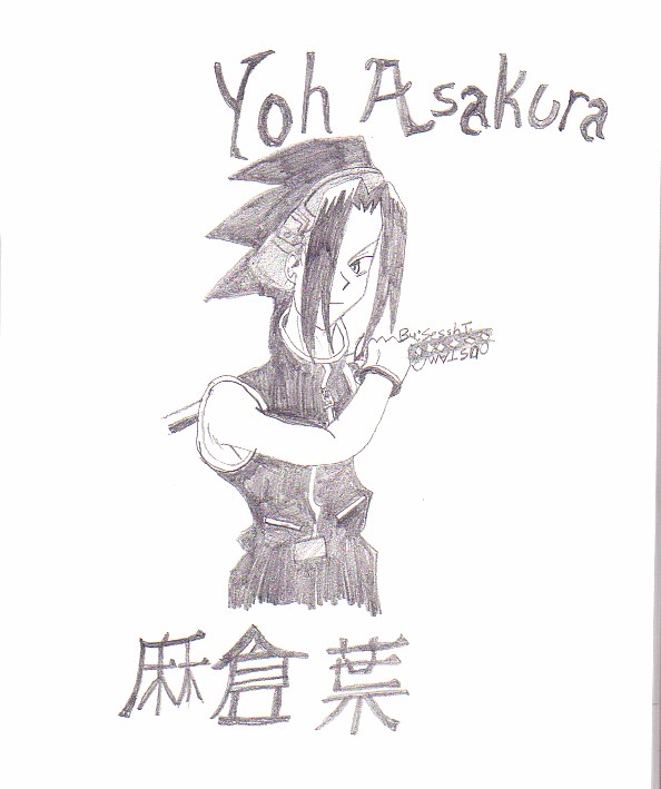 Yoh Asakura