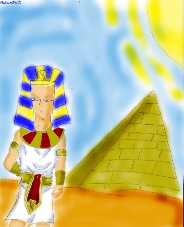 Egyptian Pharaoh