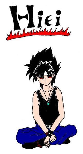 Hiei: Cute and Innocent