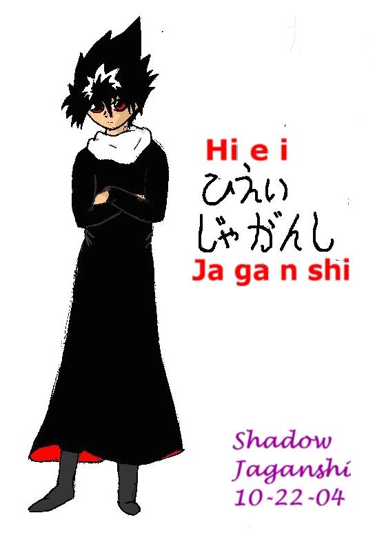 Hiei