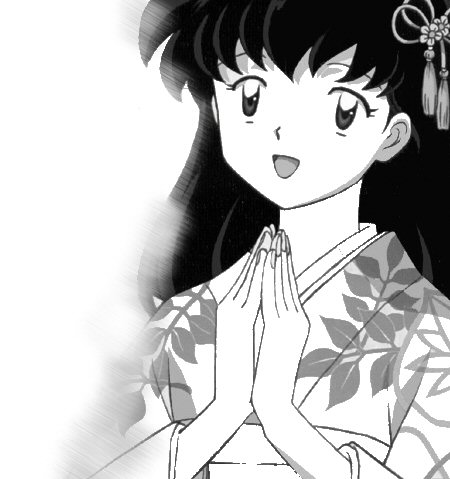 Kagome