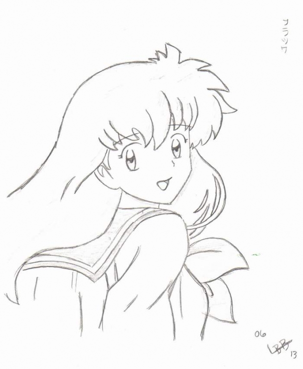 Kagome