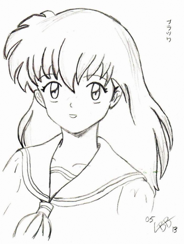 Kagome