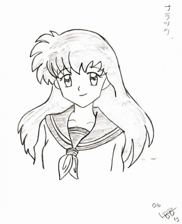 Kagome