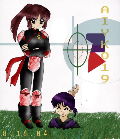 Sango And Miroku