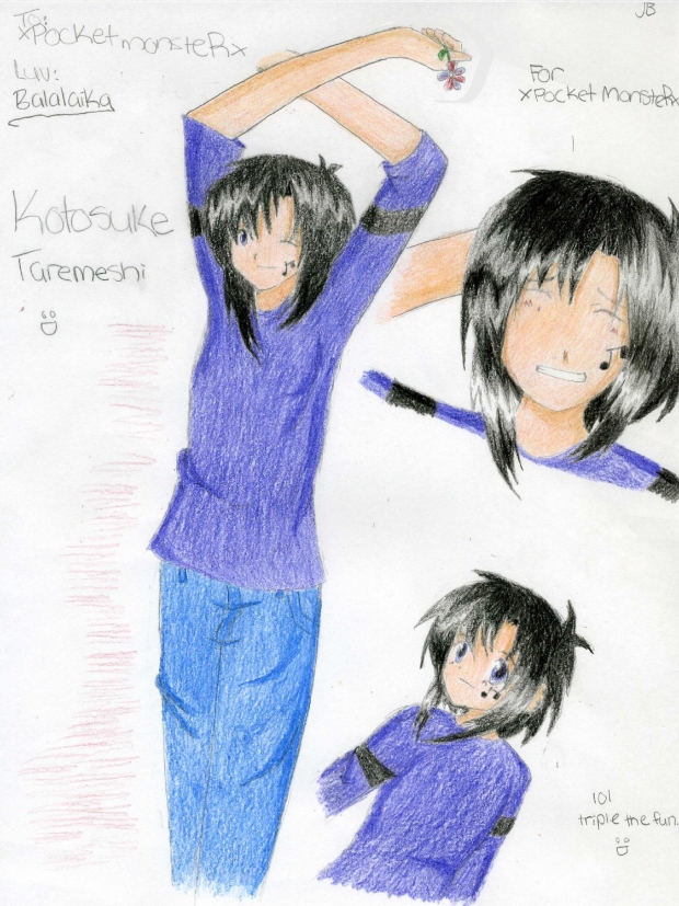 Art Trade: xPocket monsteRx: Kotosuke Taremeshi