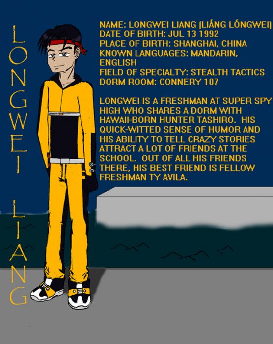 Longwei Of The Water