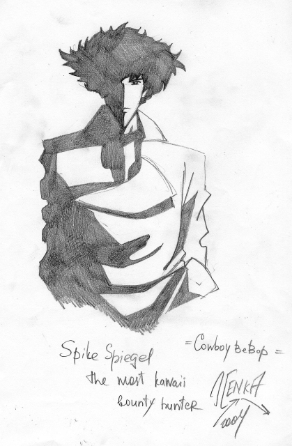 Spike Spiegel