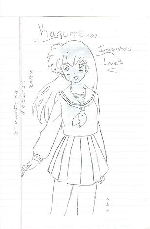 Kagome