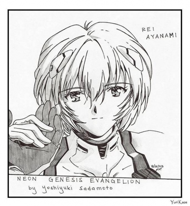 Rei Ayanami