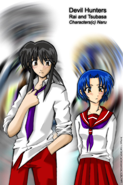 Rai And Tsubasa