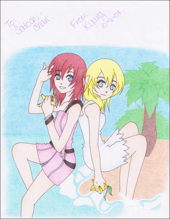 Kairi And Nami Complete!