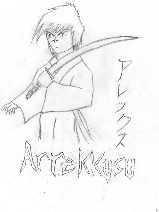 Arekkusu