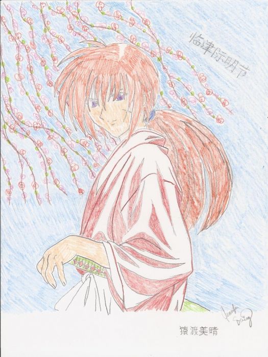 Kenshin