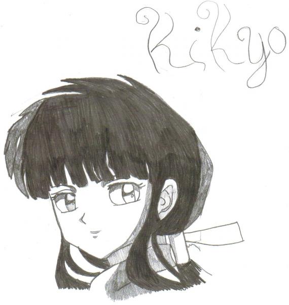 Kikyo