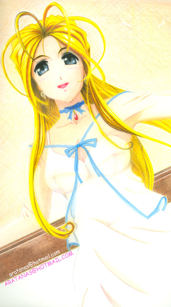 Belldandy