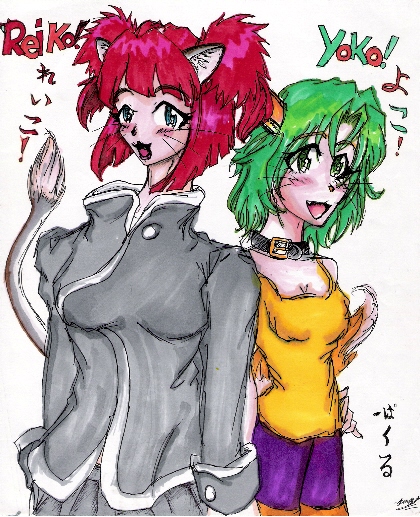 Reiko And Yoko!! =^-^=